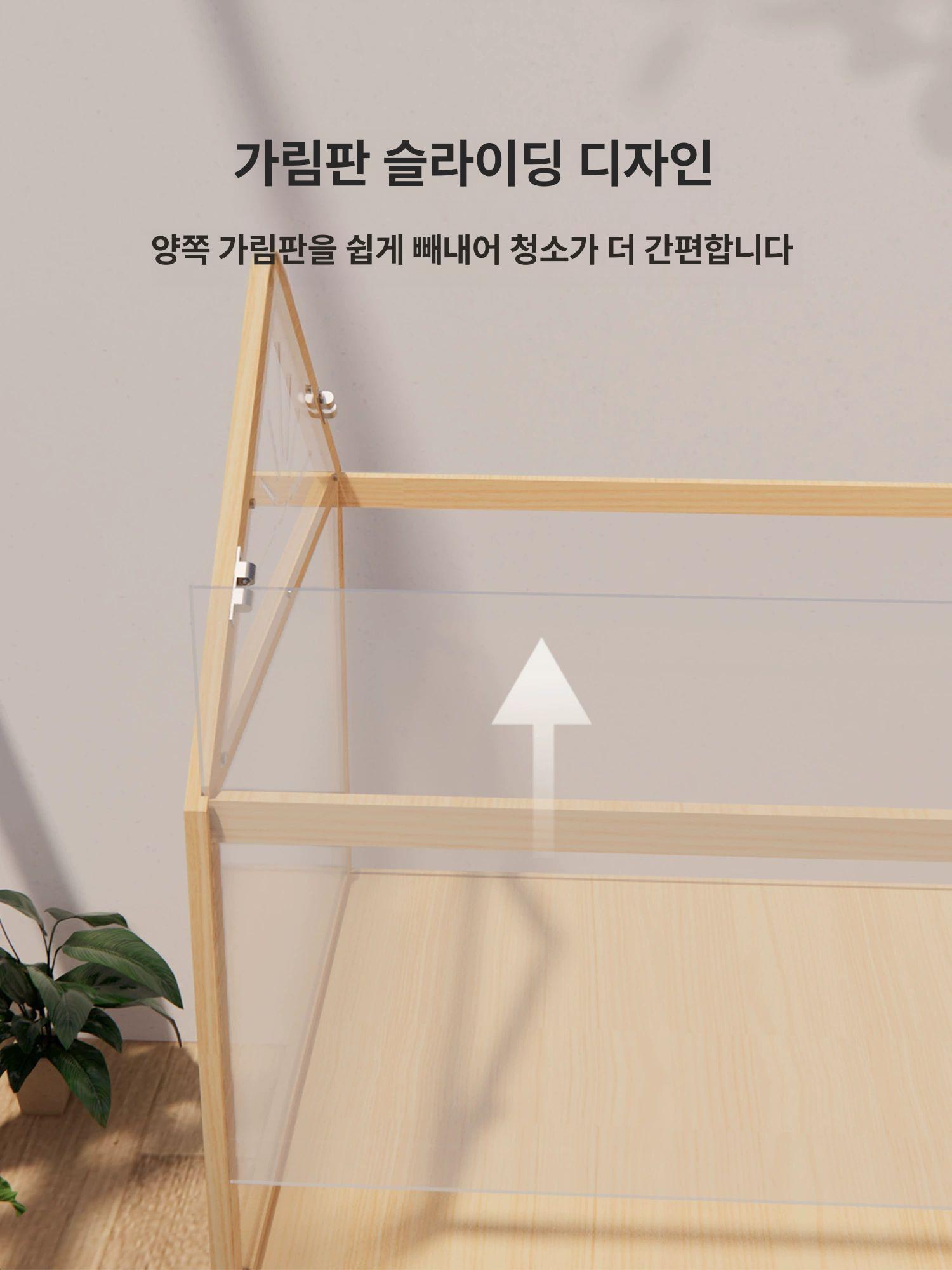주택 햄스터집 투명 사육장 대형 아크릴 놀이터 둥지 은신처 토끼집 서식지 친칠라 - 상세 이미지 4