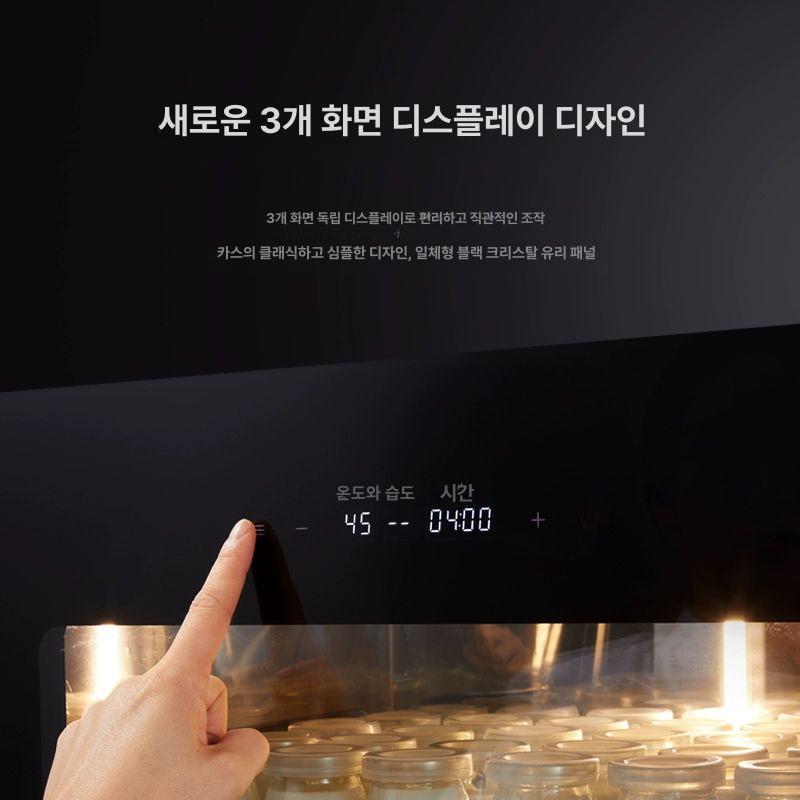 레드 제빵발효기 반죽기 가정용발효기 오븐 기계 베이커리 숙성기 제빵기 - 상세 이미지 2