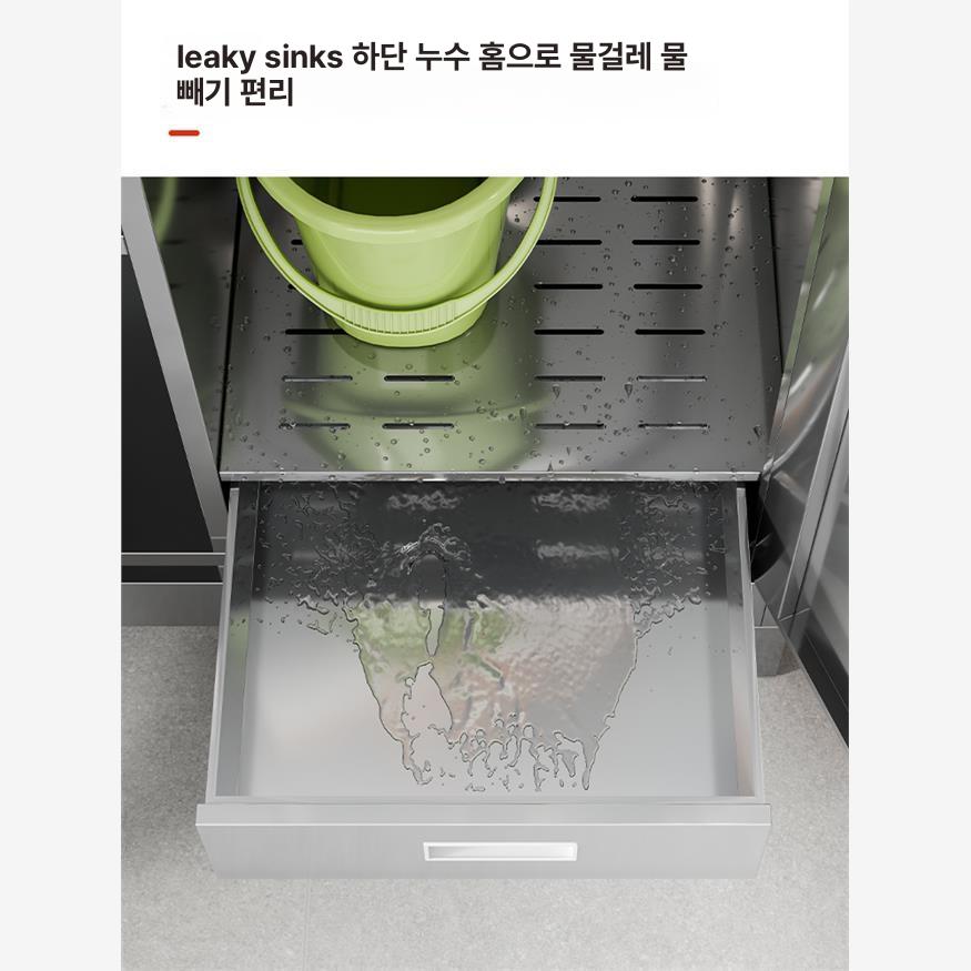 철재 정리함 학교 걸레 다용도 관공서 캐비닛 공장 수납함 도어 화장실청소도구함 - 상세 이미지 5