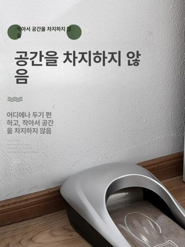 위생 비닐랩핑기 일회용 손님용 신발커버 필름 슈즈커버 덮개 홍보관 업소용 덧신기계 - 상세 이미지 3
