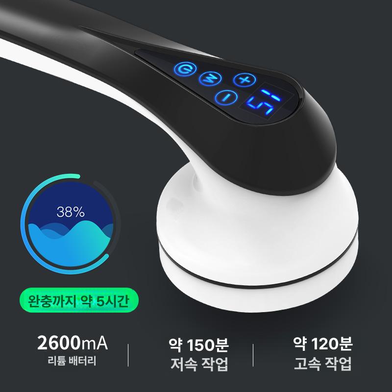충전식 어깨전동기 휴대용 전기 가정용 스틱 안마 전신 다기능 승모근 프리미엄 - 상세 이미지 2