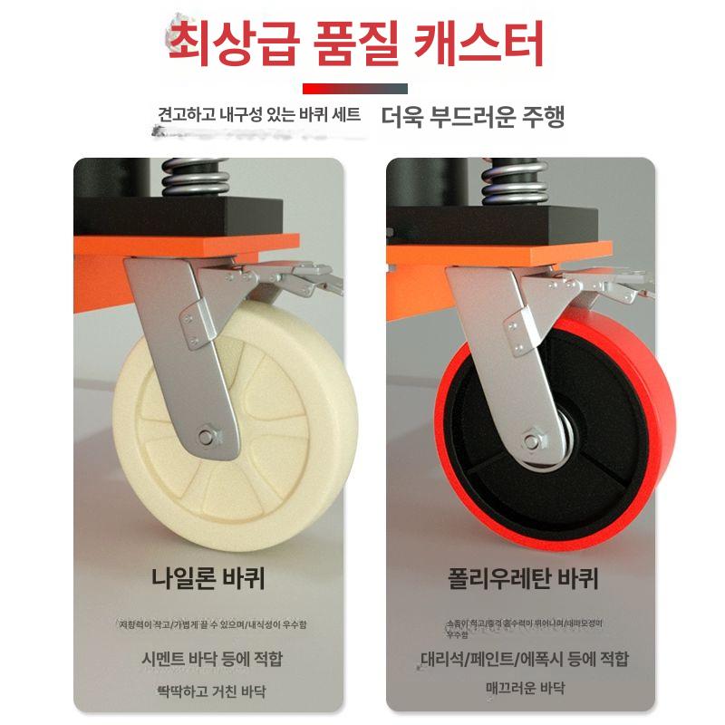 수동 드럼통리프트 유압 핸드 전용 산업용 이동 대차 운반기 철 - 상세 이미지 4