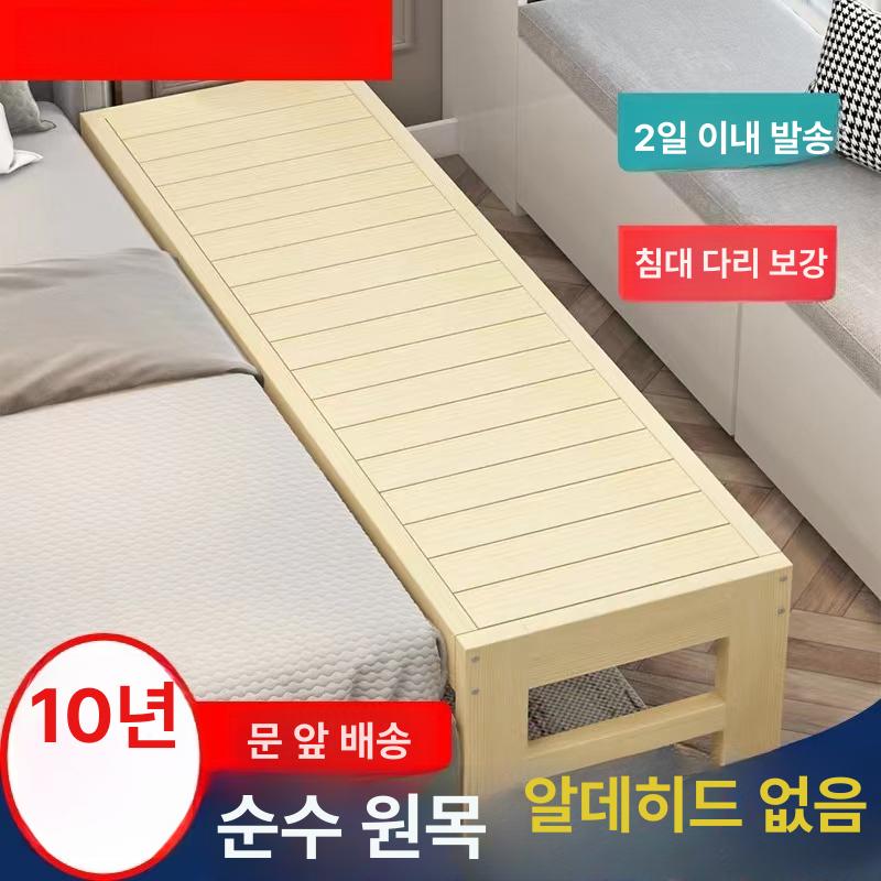 캠핑 접이식 미니평상 야외 휴대용 낮은침대 야외용 - 상세 이미지 3