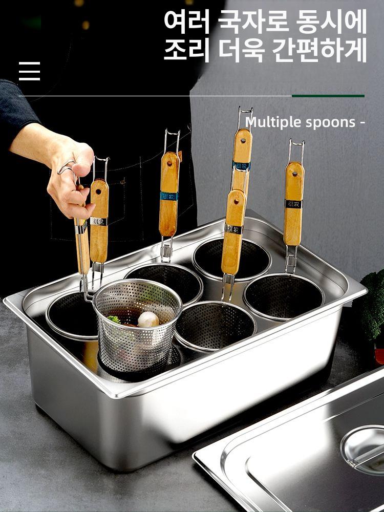 업소용 냄비 해면기통 인덕션 육수통 삶는 국솥 면통 식당 국수통 국통 건지기 위생통 - 상세 이미지 2