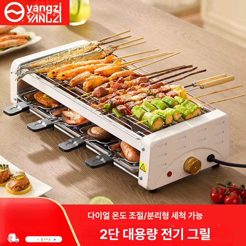 꼬치구이기 기계 닭 화덕 양꼬치 바베큐 업소용 가정용 야외 회전 숯불구이 - 상세 이미지 2