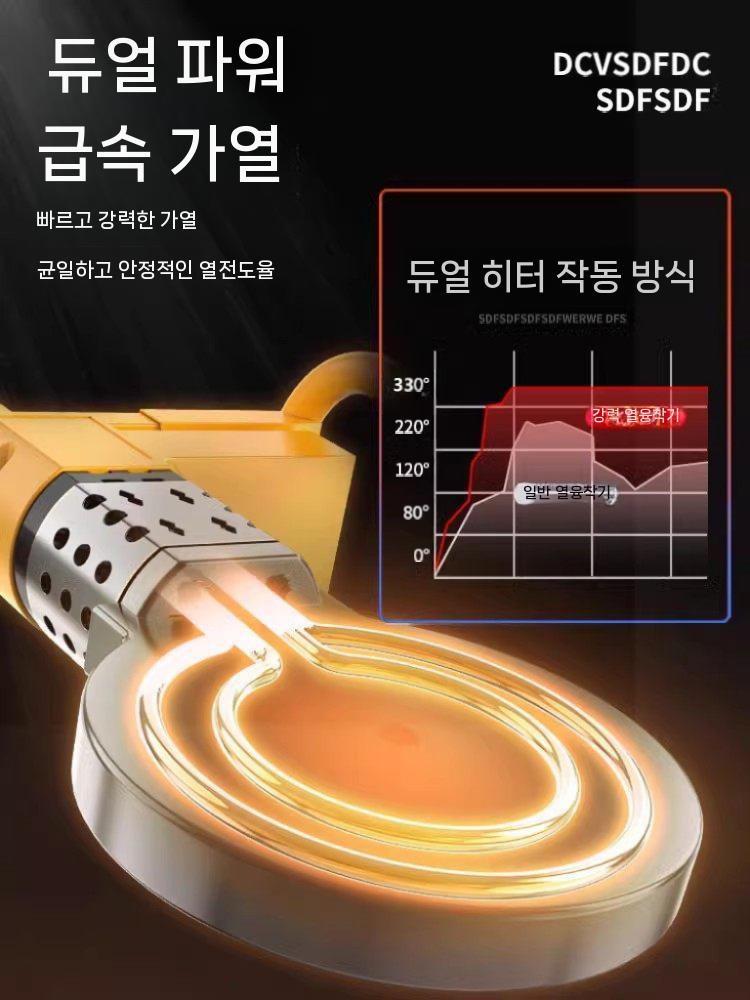 수도관 pe융착기 고출력 파이프 핫멜트 용접기 연결 접합기 열융착기 산업용 배관 - 상세 이미지 3
