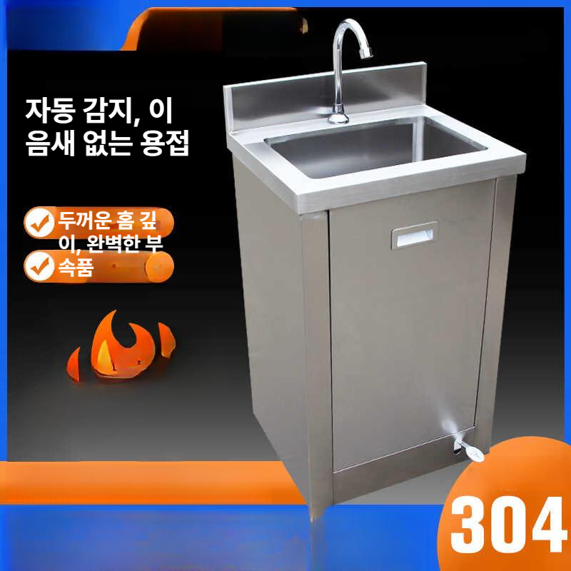 실험실 페달 스텐 위생 세정대 안전쓰레기통 냄새차단 수술실 의료용 밀폐커버 화장실 - 상세 이미지 4