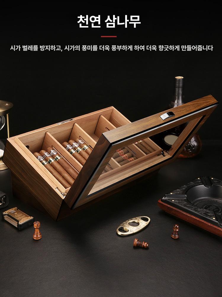 삼나무 시가휴미더 시가박스 시가케이스 조절 온습도 시가보관함 입문용 수납 온도 - 상세 이미지 2