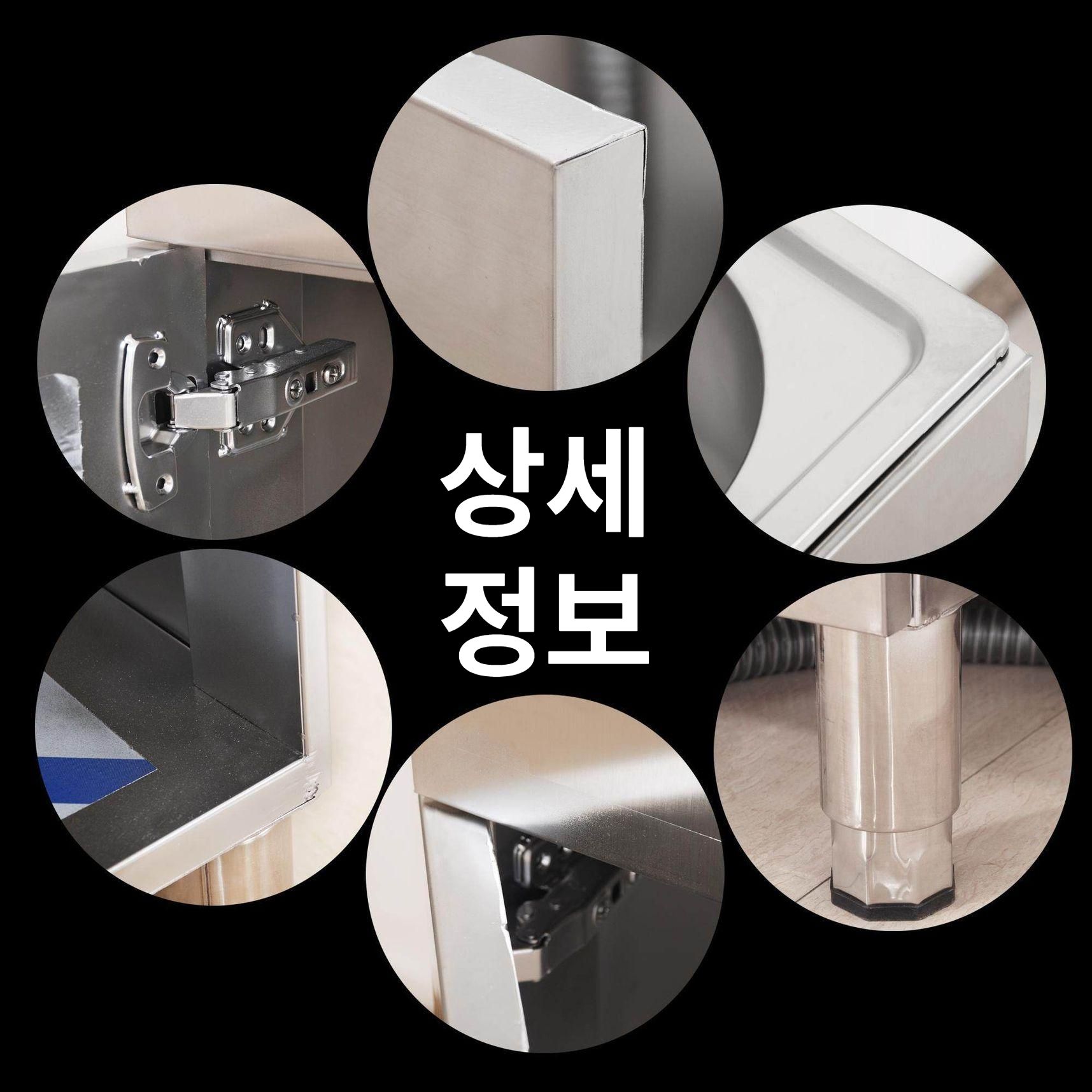 상판 씽크대 스테인리스 업소용 간이싱크대 야외 개수대 카페 부엌 - 상세 이미지 4