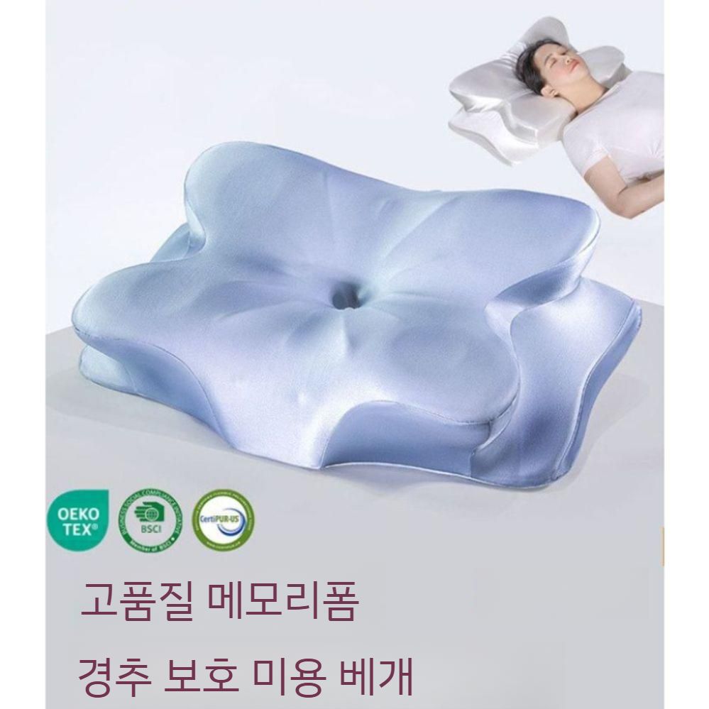윤곽 공학적 딥슬립 무너짐 모양 수면용 영점 기억면 경추 경추베개 경추목베개 베개 일자목 - 상세 이미지 3