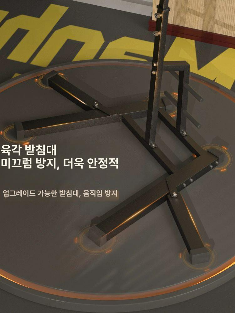 스탠딩 샌드백거치대 권투 문설치 체육관 가정용 지지대 실내 헤비백 걸이 고정 홀더 - 상세 이미지 5