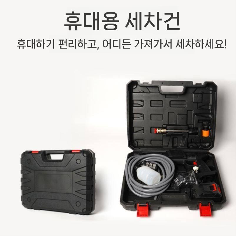 충전식 고압분사기 농업용 과수원 워터펌프 농약분무기 다용도 방역소독 압축분무기 - 상세 이미지 2
