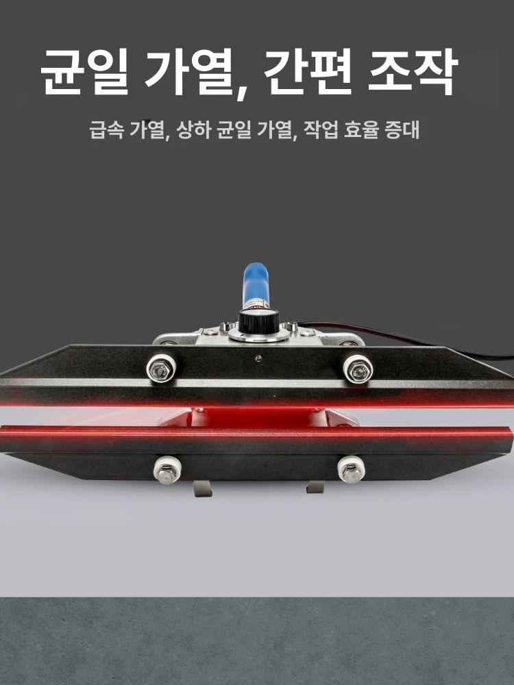 소형 비닐봉지 씰링 미니 핸드실링기 호일 접착기 밀봉기 균일한 가열 - 상세 이미지 2