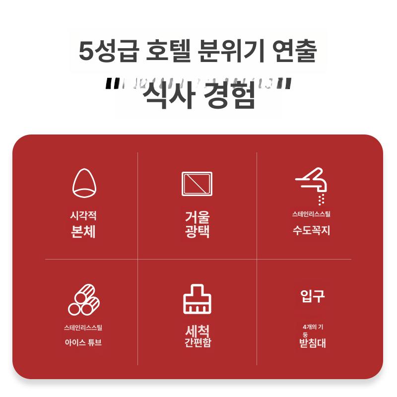 업소용 워터디스펜서 대용량 워터탱크 음료통 쥬스 워터저그 아이스 탄산음료 냉음료 - 상세 이미지 4