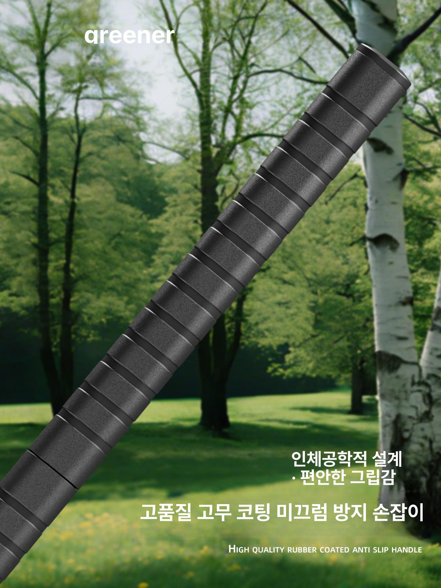 벌목 고지톱 조경 전기톱 원예용 전지톱 정원 장대톱 폴대 높은곳 체인 높은나무 - 상세 이미지 3