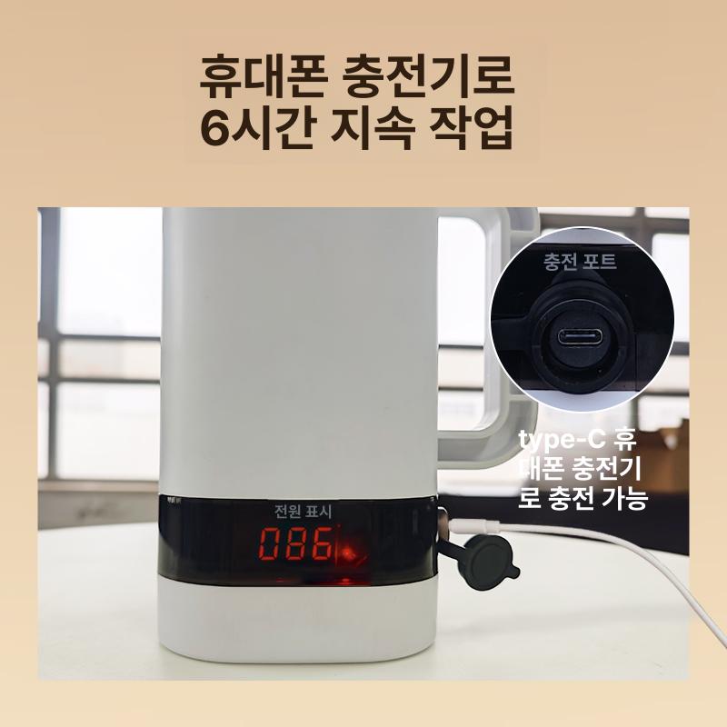돼지 정액융해기 축사 수집기 가축 항온냉장고 보관고 용품 수집용기 냉동방지 - 상세 이미지 5