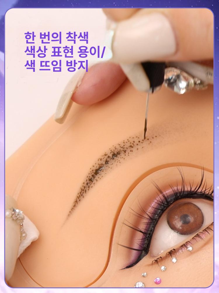 메이크업 마네킹 연습용 실습 연습판 모형 눈화장 뷰티 국가자격증 색조화장 두상 - 상세 이미지 4