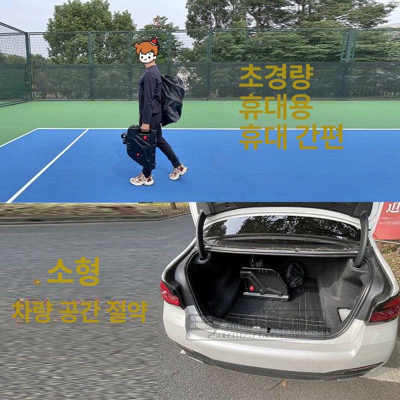 훈련기 테니스볼머신기 연습기구 서브머신 자동발사기 훈련용 테니스연습기 연습기계 - 상세 이미지 3