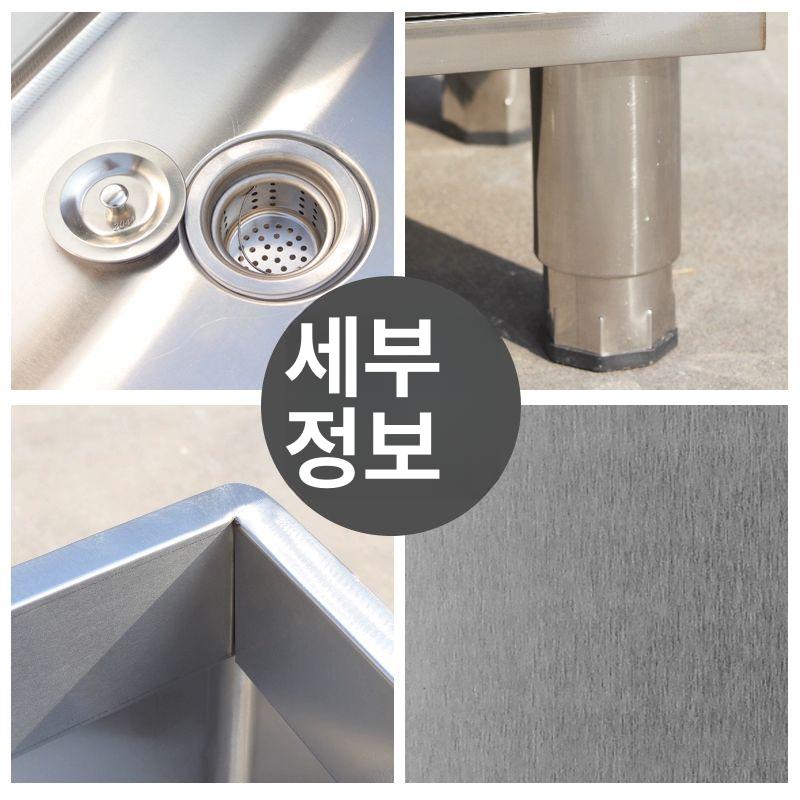 회사 대걸레 세척기 리조트 병원 물걸레 높이 복지시설 학교 세척대 청소 수조 업소용 - 상세 이미지 5