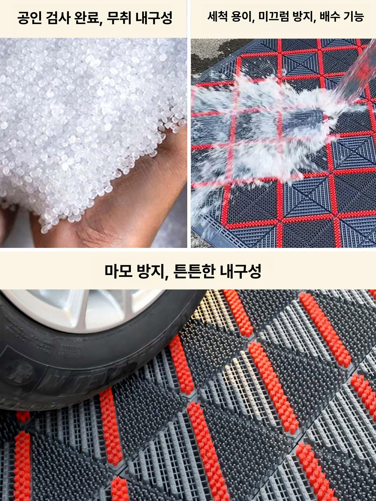 건물 현관매트 실외 흙털이 신발털이 먼지제거 발매트 깔개 먼지발판 롤매트 - 상세 이미지 5