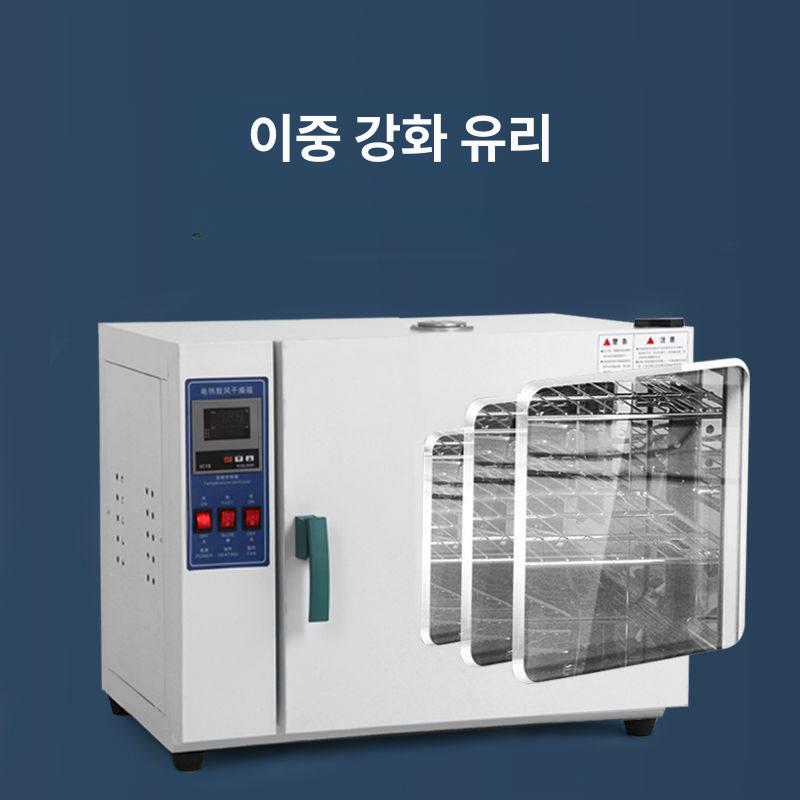 멸균기 고압멸균소독기 고온 실험실 압력 치과 장비 건조기 오토클레이브 양문 의료용 - 상세 이미지 4