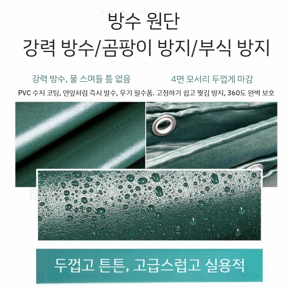 방수 주택 그늘막 야외 차양막 비막이 접이식 주차장 캐노피천막 조립식 야외천막 텐트 행사용 - 상세 이미지 3