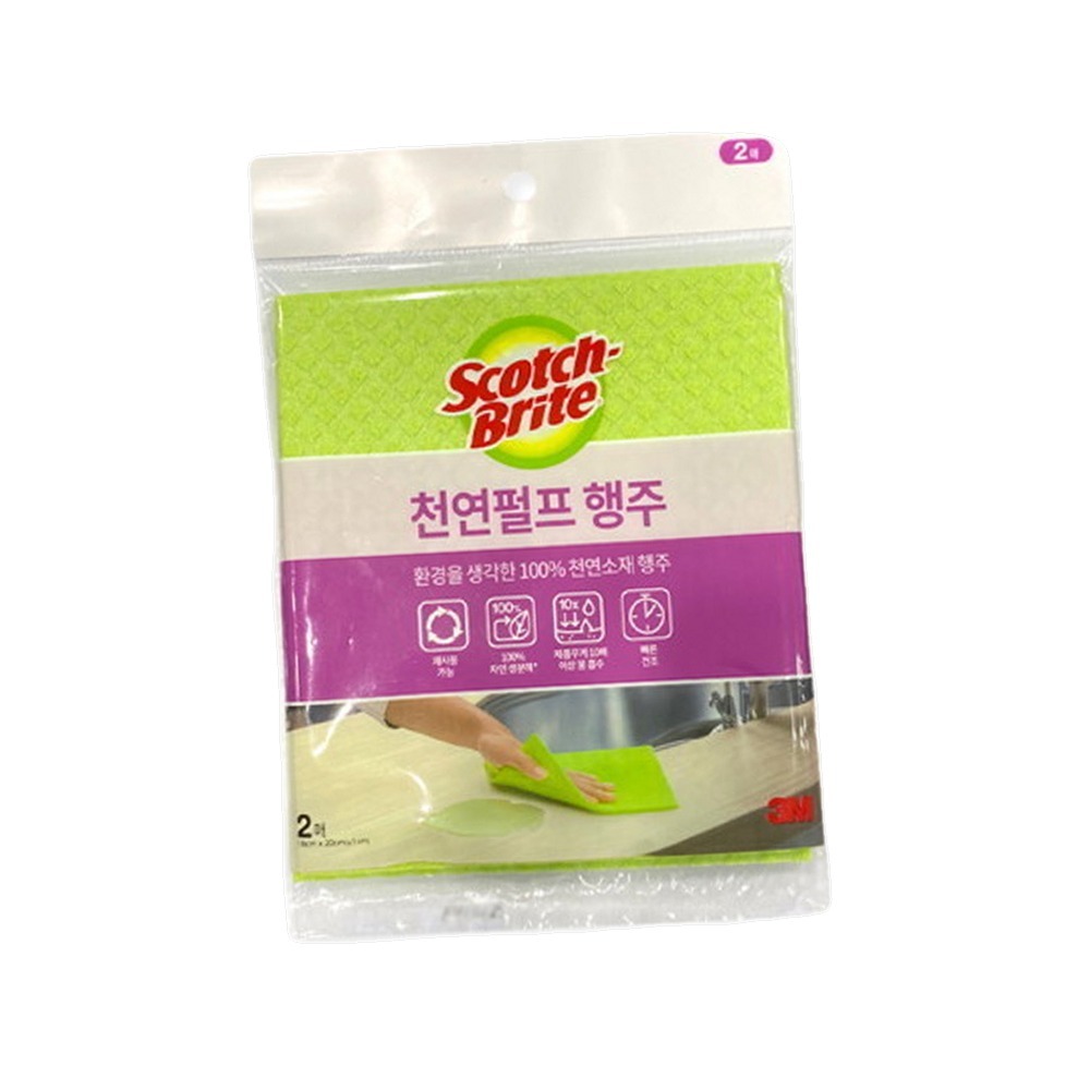 탁월한흡수력주방청소항균행주 살림템위생관리 재사용가능빠른건조천연펄프행주 2매 100%천연소재 - 상품 이미지