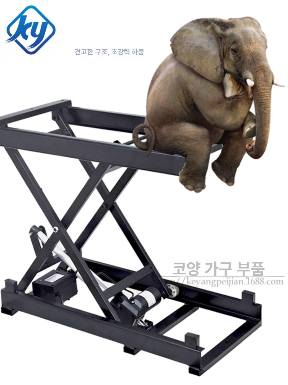 소형작업대 트롤리 유압리프트 테이블리프트 플랫폼 승강기 운반 고정형 - 상세 이미지 2