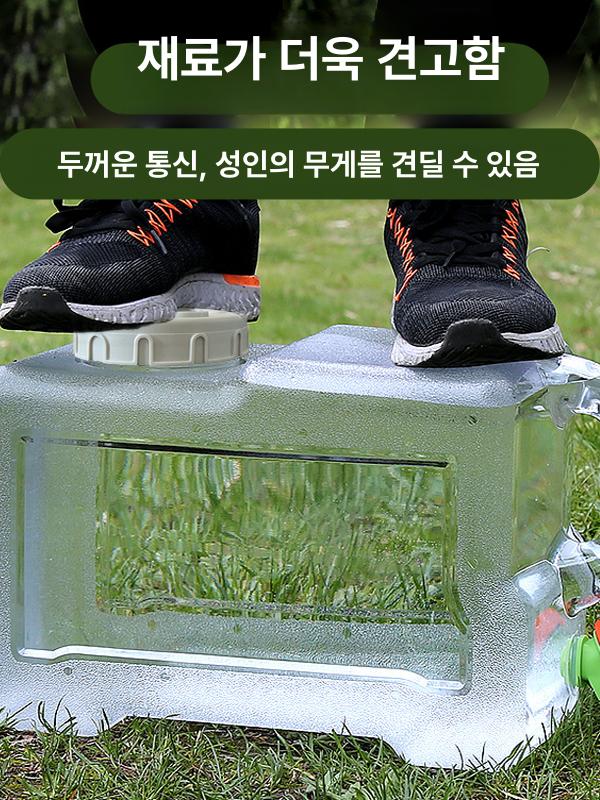 플라스틱 휴대용물병 휴대용물통 등산 손잡이 빨대 빅보틀 대용량물통 워터보틀 이미지 6