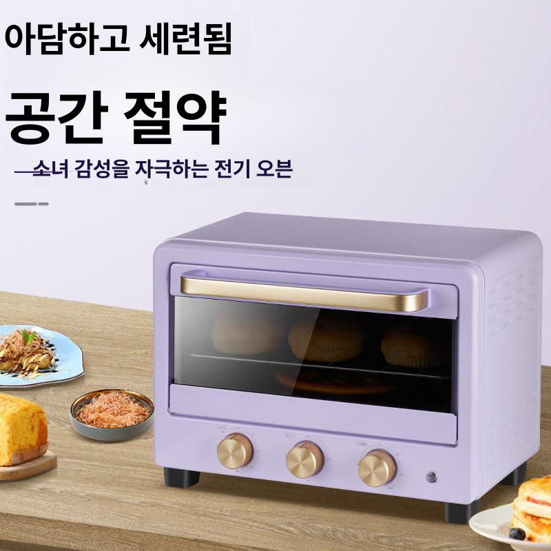 가정용 다용도 복합오븐 컨벡션 전기오븐 겸용 레인지 다목적 스팀형 복합형오븐 - 상세 이미지 3
