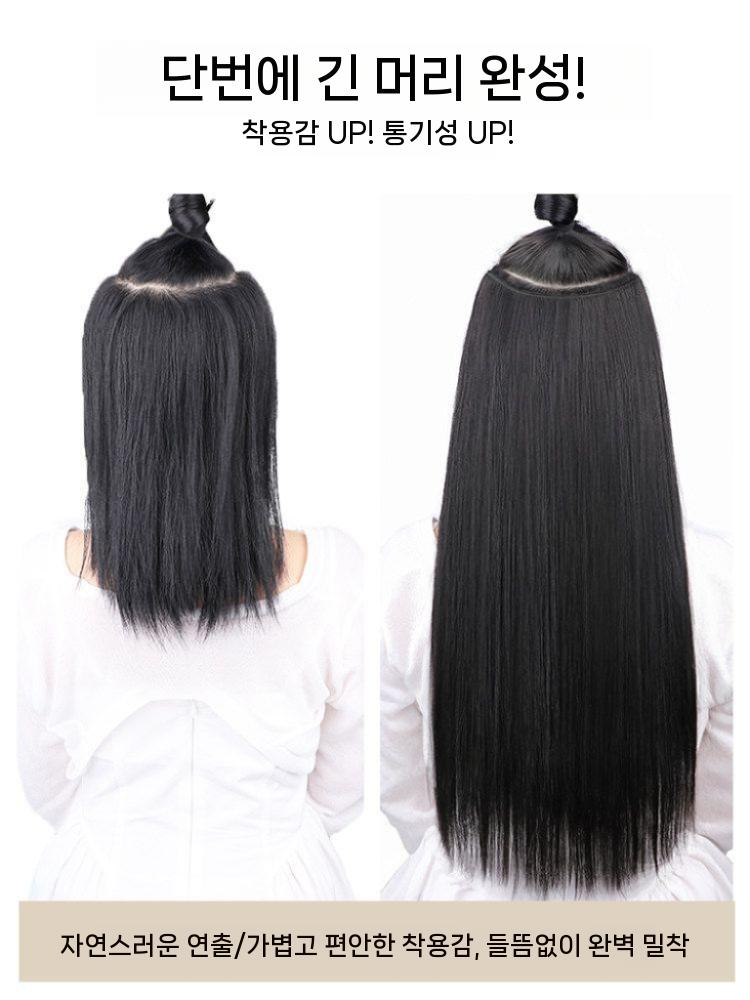 인모 반가발 자연스러운 피스 웨이브 여자가발 패션가발 생머리 부분가발 정수리 - 상세 이미지 2