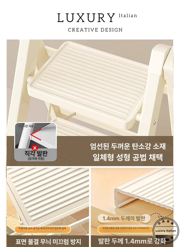 접이식 미니사다리 가벼운 주방 간이 실내용 다목적 초경량 발판 가정용 안전스텝 - 상세 이미지 3