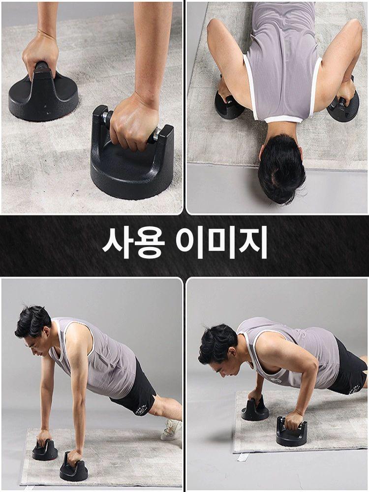 회전 핸드그립 미끄럼 홈트레이닝 피트니스 푸쉬업바 강화 근력운동 손목보호 손잡이 - 상세 이미지 5