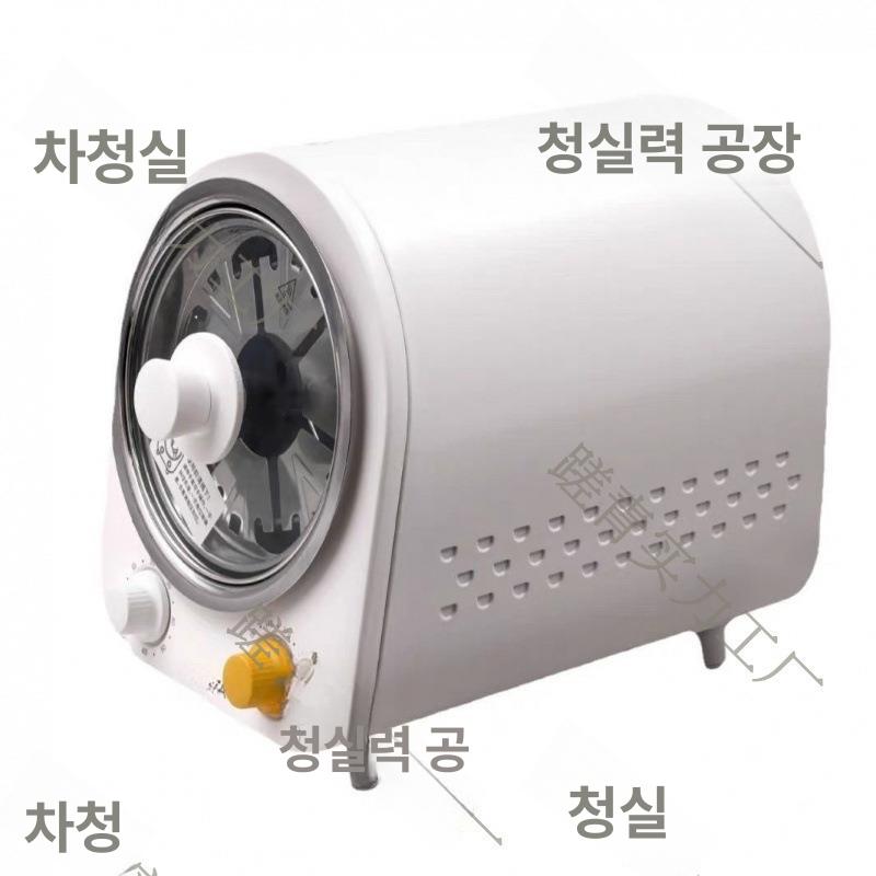전기구이 바베큐그릴 냄새없는 불판 무연 가정용 고기굽는기계 숯불 구이기 회전그릴 - 상세 이미지 5