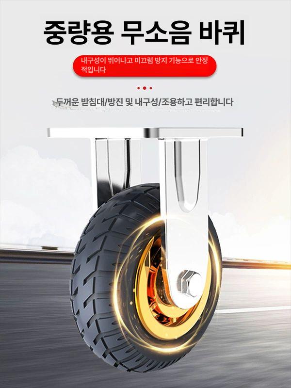 철제 l카 운반 스테인레스 액세서리 휠 구르마 트롤리 망카 공장 물류센터 핸드카트 - 상세 이미지 4