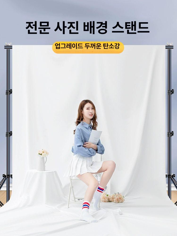 스튜디오 스탠드 걸이 배경천 스크린 판넬 반사판 당김형 설치 배경지거치대 - 상세 이미지 2