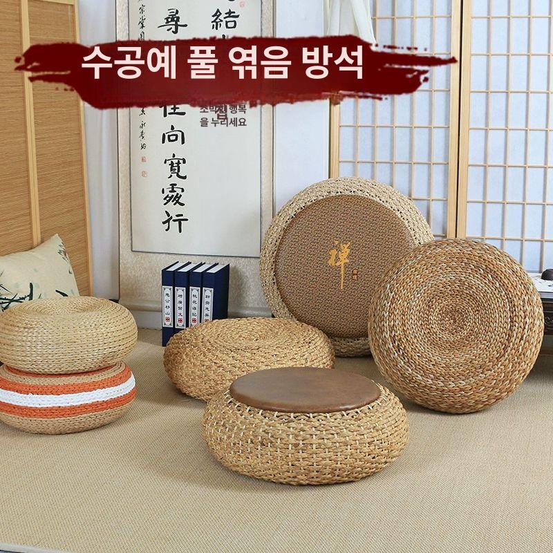 감성 방석 간이 라탄스툴 카페 보조의자 좌식의자 좌석 가구 푸프 왕골의자 - 상세 이미지 2