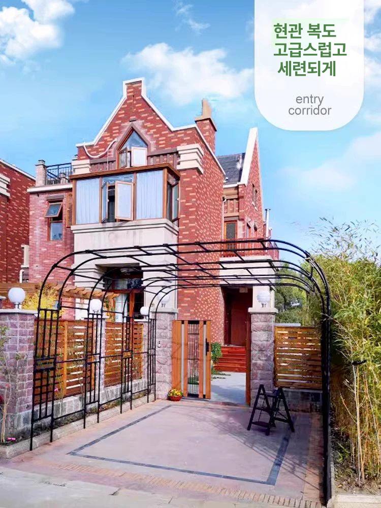 장미울타리 넝쿨 지지대 가든 포도나무 꽃 아치형 안뜰 꾸미기 대문 하프 - 상세 이미지 5