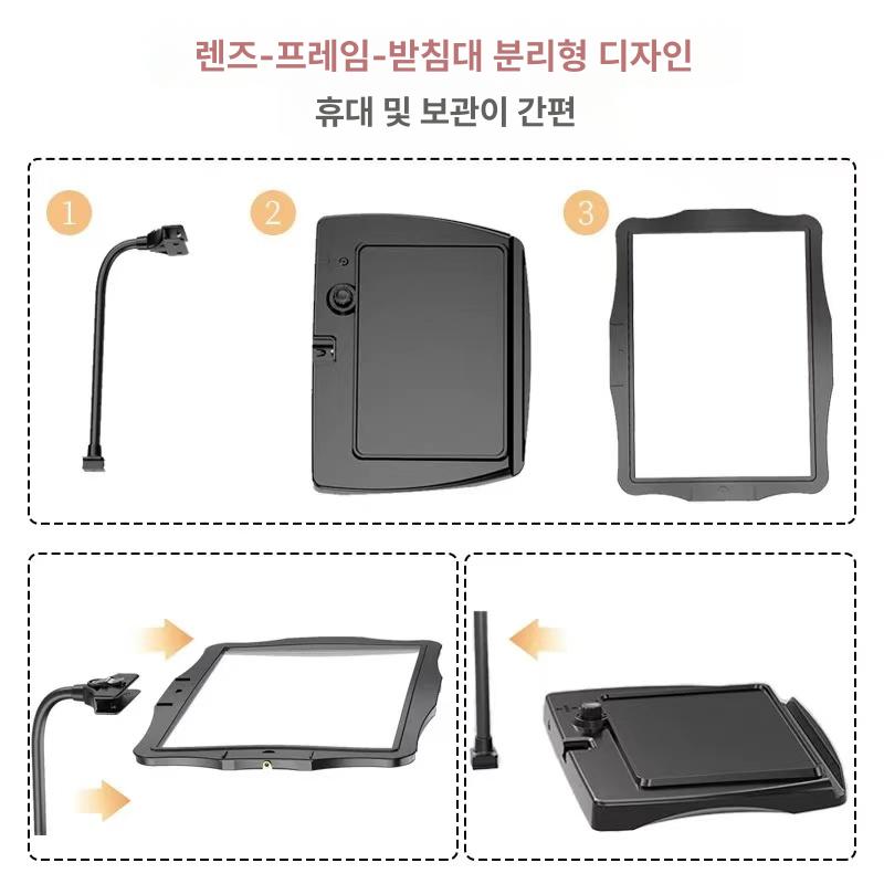 독서용 확대경 고화질 어르신 독서돋보기 정밀 스탠드 고배율 노인 노안 손잡이 - 상세 이미지 5