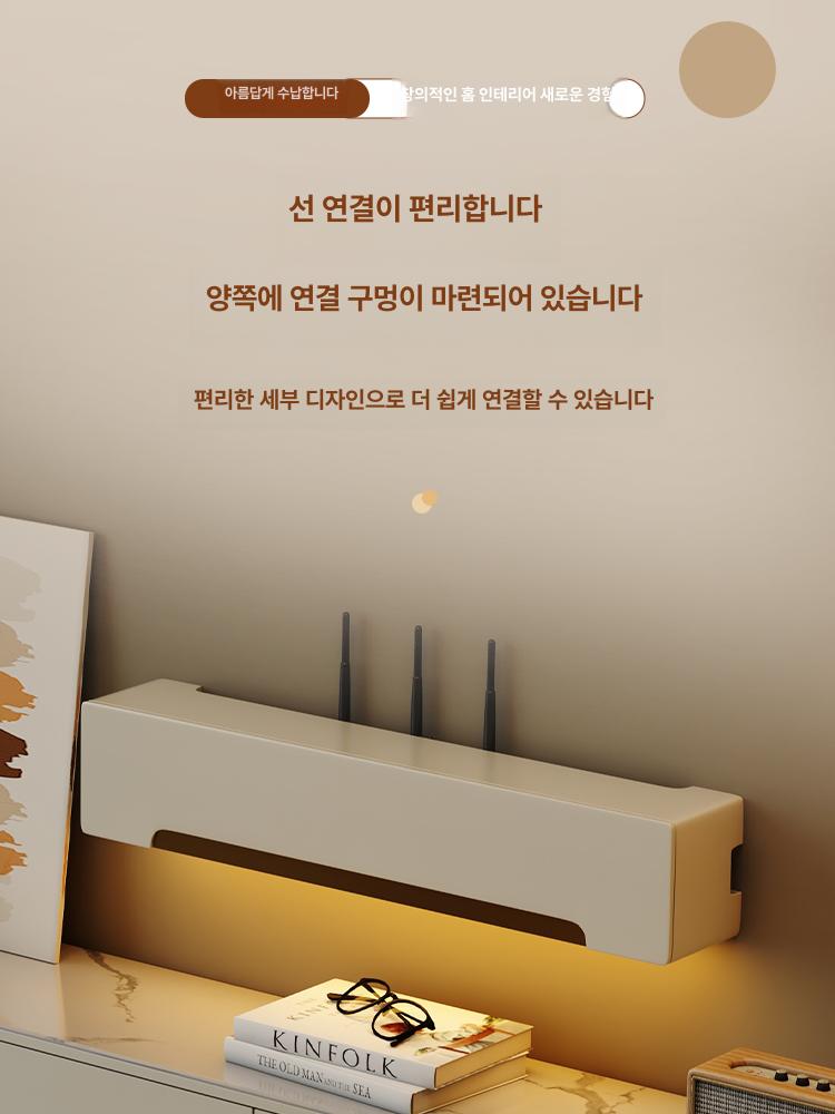 라우터 셋탑박스숨기기 공유기 커버 셋톱박스 정리함 거치대 덮개 콘센트가리개 - 상세 이미지 4