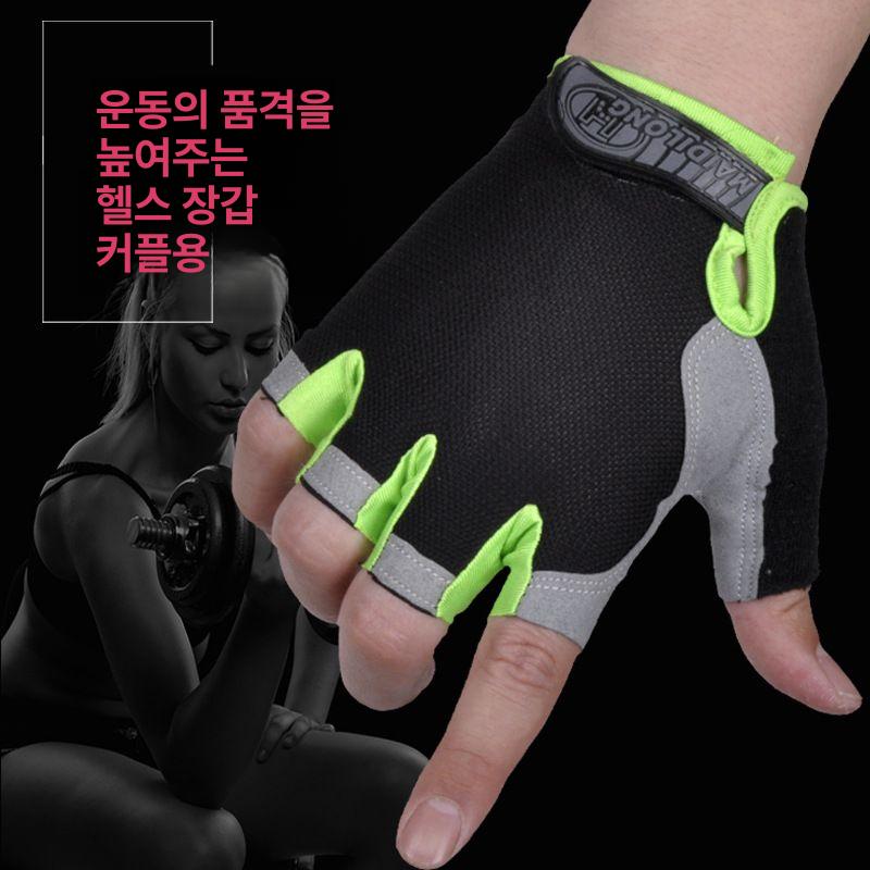 경량 테니스장갑 방한용 기모 겨울용 스트레치 따뜻한 미끄럼방지 플리스 야외 통기성 - 상세 이미지 3