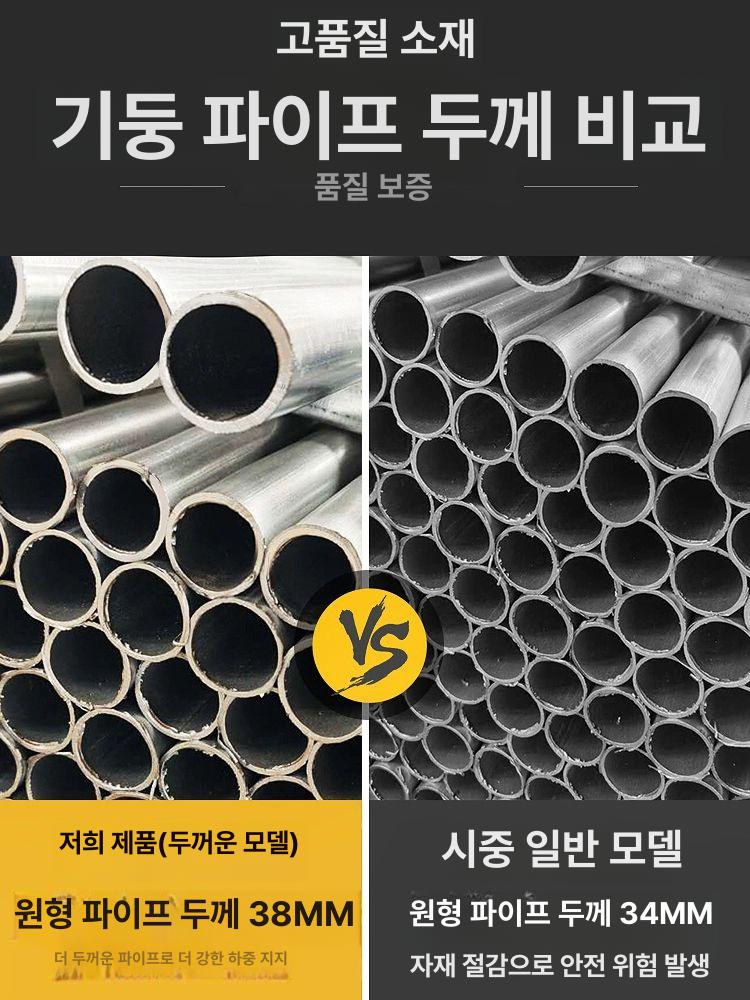 알루미늄 아시바 조절 고소작업대 안전발판 바퀴 선반 작업다이 이동식비계 동바리 - 상세 이미지 5