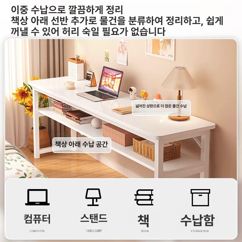 수납 노트북 사이드테이블 폭좁은테이블 협탁 간이 탁자 컴퓨터 다용도 틈새테이블 - 상세 이미지 3
