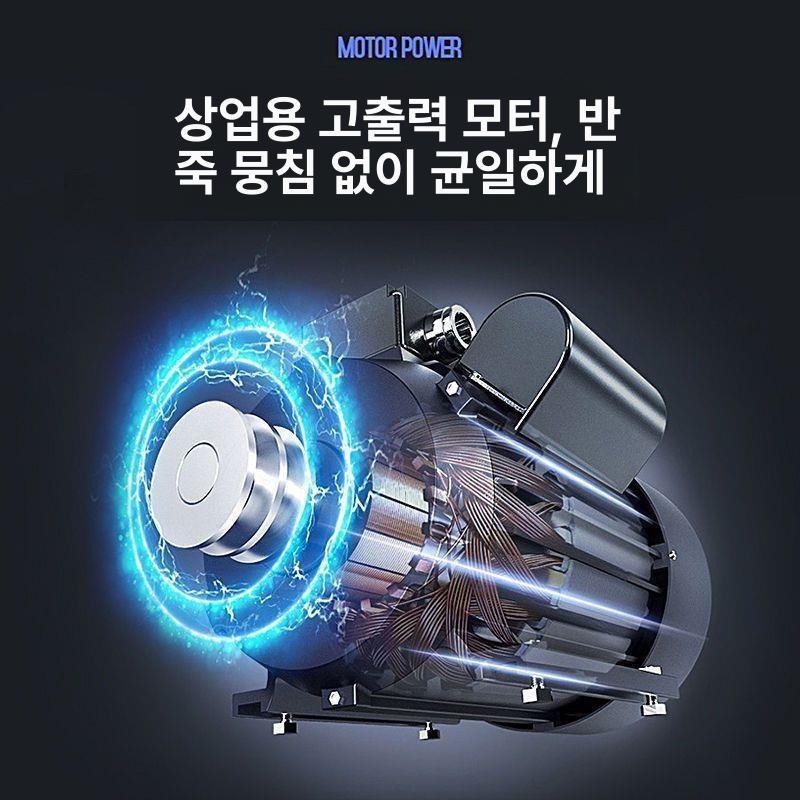 반죽 교반기 혼합 스파이럴믹서 제빵 믹싱기 가정용 피자 상업용 제면 칼국수 제과용 - 상세 이미지 4