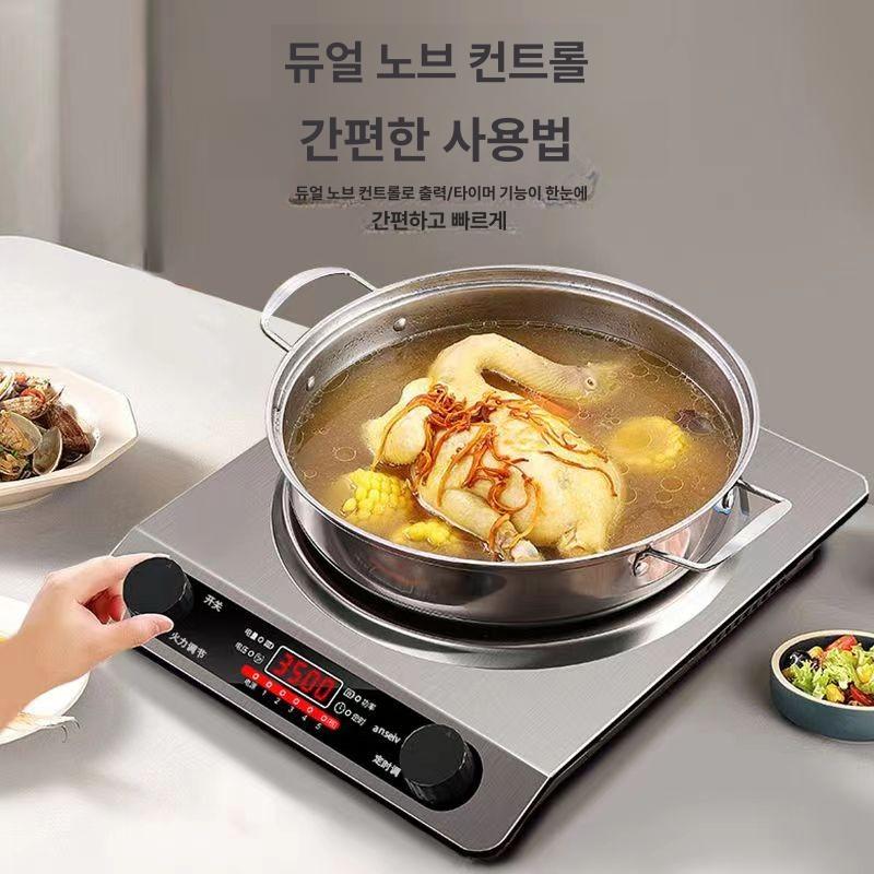 오목 인덕션 업소용 스토브 웍전용 영업용 중식웍 화구 렌지 쿠커 전기레인지 - 상세 이미지 4