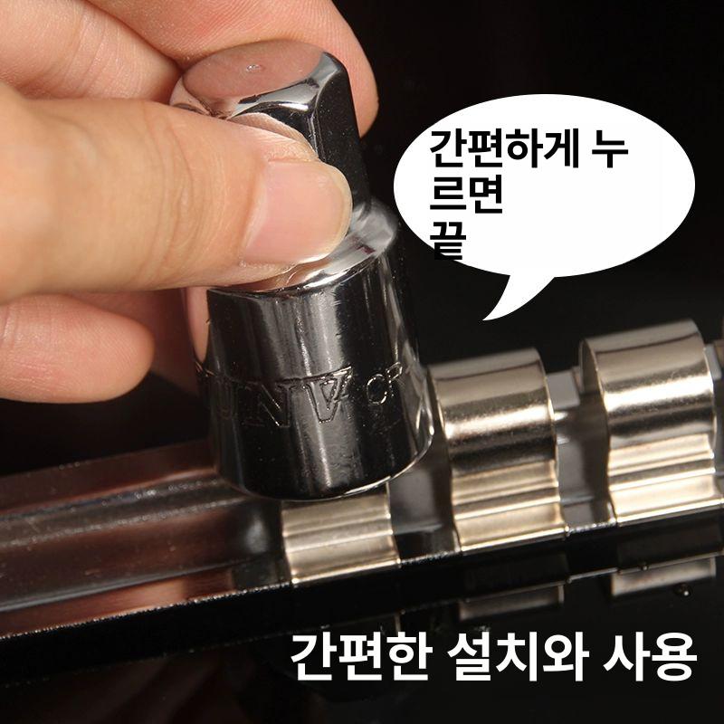 주방용품 걸이대 자석 철제 꽂이 행주 보관 주방정리 수건걸이 설치 공간활용 - 상세 이미지 5