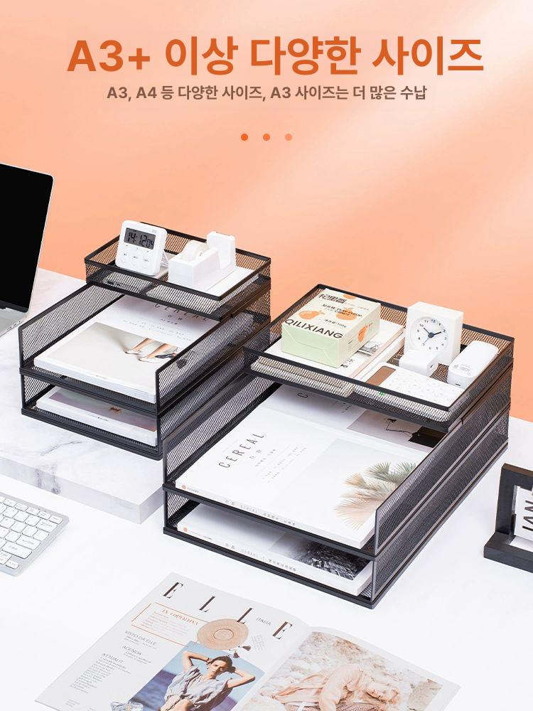 철제 보관함 이동식 정리함 서랍장 캐비닛 사무용 수납장 수납함 지류함 오피스 - 상세 이미지 4