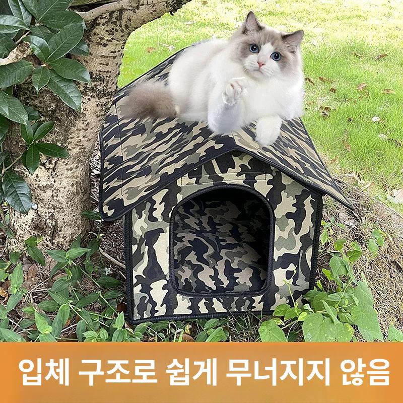 빌라 고양이집 방수 차박 도어 야외 실외 강아지 길고양이 개집 쉼터 사계절 펫하우스 - 상세 이미지 4