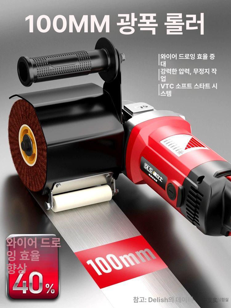 껍질벗기기 나무박피기 탈피기 통나무 원예용 조피기 농업용 나무껍질제거기 - 상세 이미지 3
