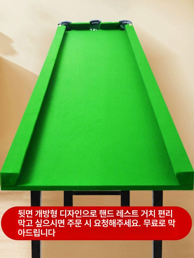탁상용 테이블 훈련 스탠드 당구다이 조준 실내 가정용 연습기 큐 포켓볼다이 - 상세 이미지 3